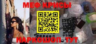 jwh Краснокаменск