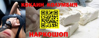jwh Краснознаменск
