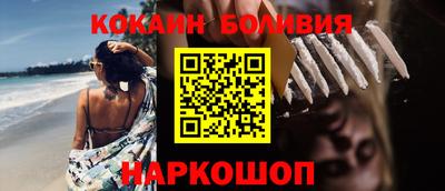 jwh Краснознаменск