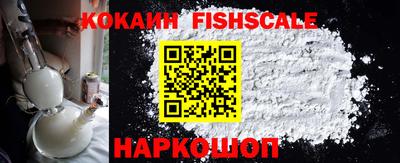 jwh Краснознаменск