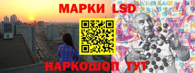jwh Краснознаменск