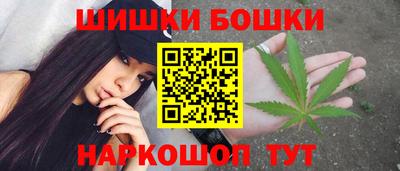 синтетический гашиш Краснодар