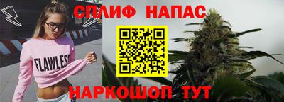 jwh Краснознаменск