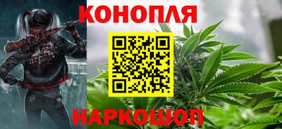 jwh Краснокаменск