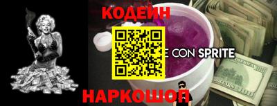 синтетический гашиш Краснодар