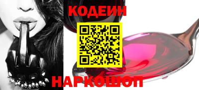 jwh Краснознаменск