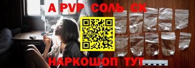 jwh Краснознаменск
