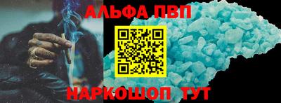 jwh Краснознаменск