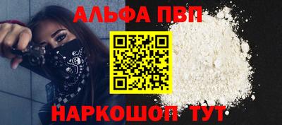 jwh Краснознаменск