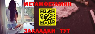 jwh Краснознаменск
