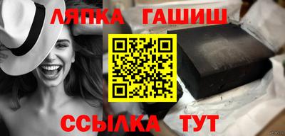 jwh Краснознаменск