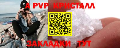 jwh Краснознаменск