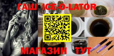 jwh Краснознаменск