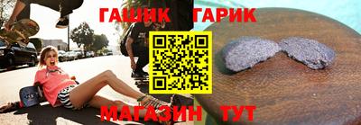 jwh Краснознаменск