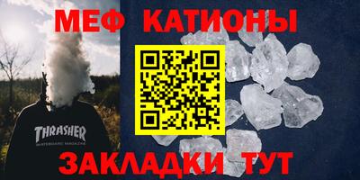 синтетический гашиш Краснодар