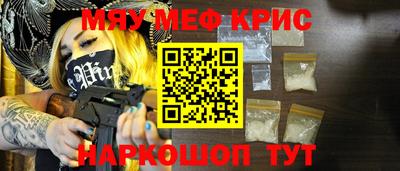 jwh Краснознаменск