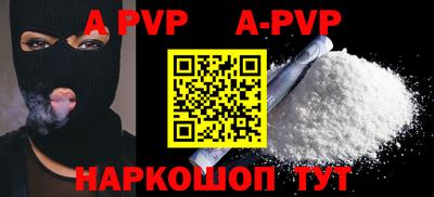 jwh Краснокаменск